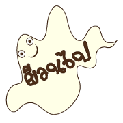 Ghost it