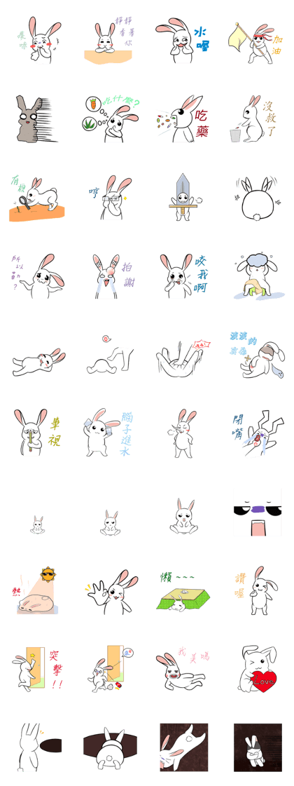 Lying rabbit