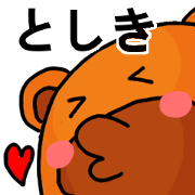 Stickers from Toshiki with love