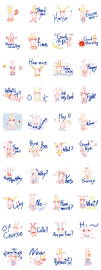 World Hana-chan Part.21