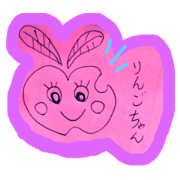 mamasapplestamp