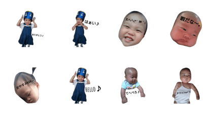 it's a babys 2