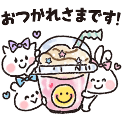 リボンギャルズ 2 Line スタンプ Line Store リボンギャルズ 2 Line スタンプ Line Store