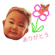 Hi,I'm Yuica ,This is volume  2