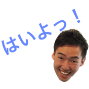 MASAMASA