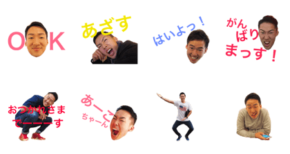 MASAMASA