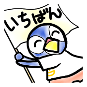 FUNNYBEGO & FRIENDS "feelings"