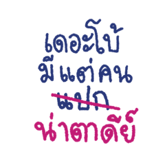 somsom_20210405214848