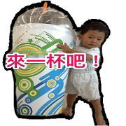 The Boy of Lai