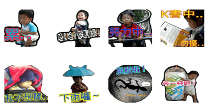 The Boy of Lai