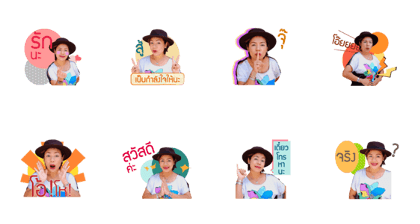 Nancy Animated II