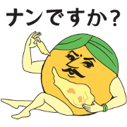 Mr. Laddoo Animated