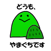 Yamaguchi Yamaguchi Sticker