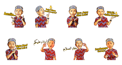 Suanang Banjar