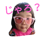 kii-aoi-2