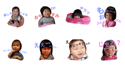 kii-aoi-2