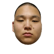 gosongang