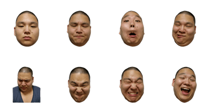 gosongang