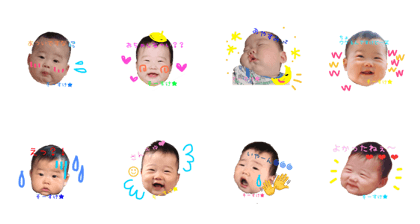 Buddha baby so-soke!!