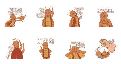 kecoak tampan