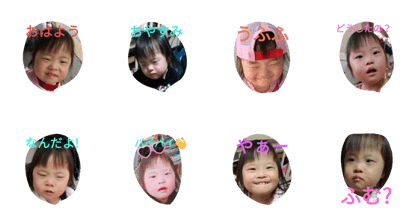 momoGo