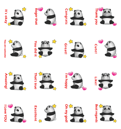 CG Panda baby (1)