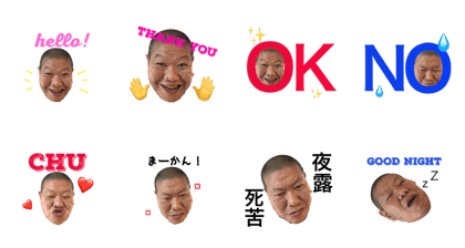 RYOkun-SUCHI-
