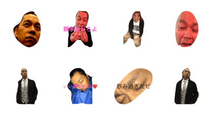 takasue