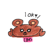 honokuma stamp
