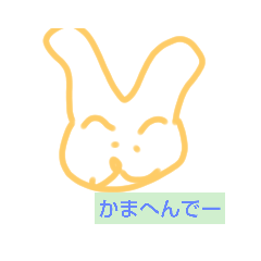 yayoi_20210406220853