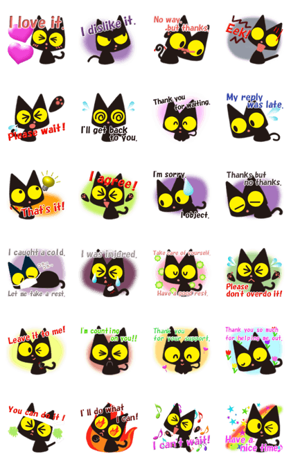 KOKO of the black cat-Various/Eng ver-
