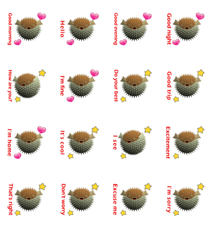 CG Porcupinefish (2)