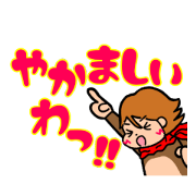 harenchitoyama_20210406230847