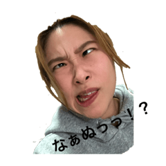 ONI GIRI