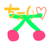 tekito-