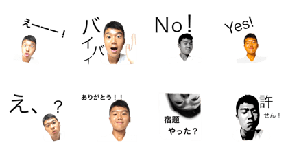 imaken stamps 2 !