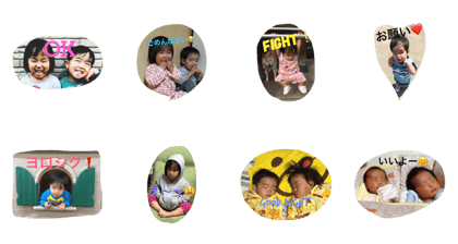 TWINS takayama