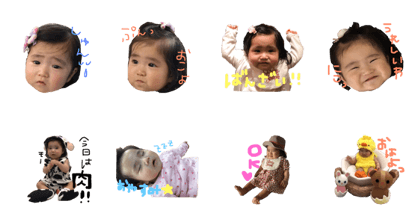 ReiRei's daily