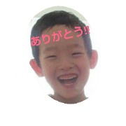 TOMURA BROTHERS!!