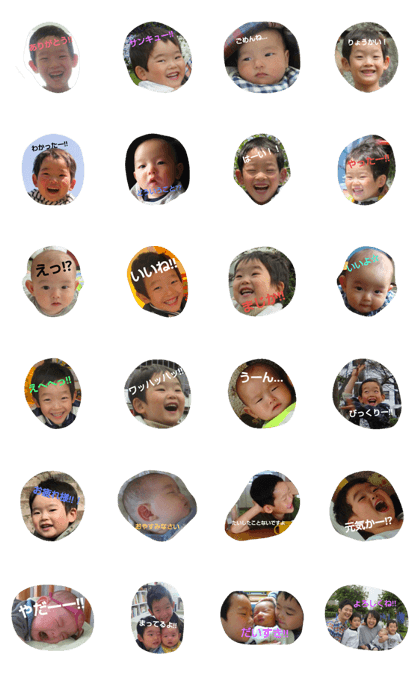 TOMURA BROTHERS!!