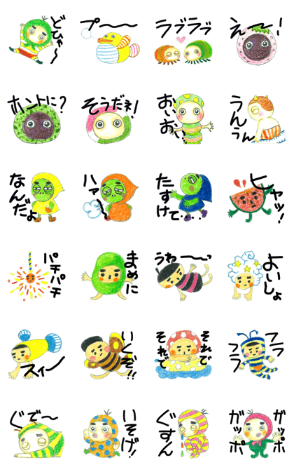 kan's Cute and funny Sticker 2.0