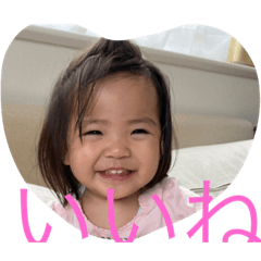 MICHIKO_20210406202940