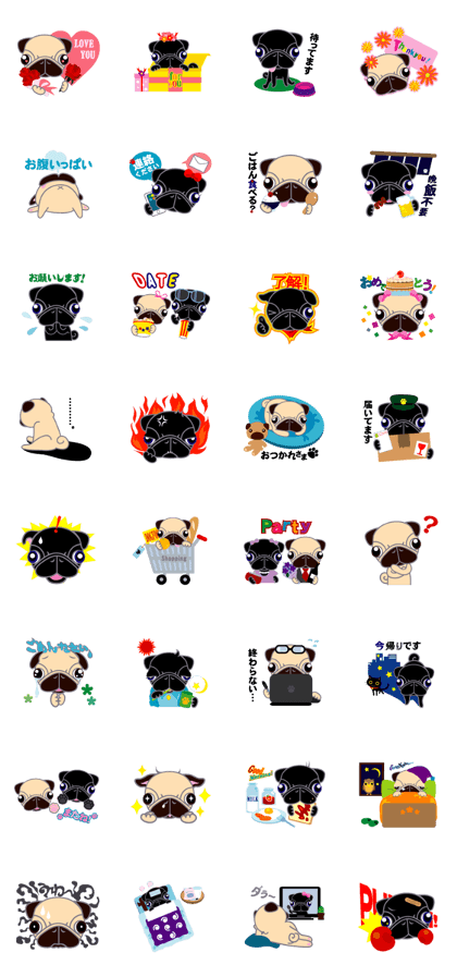 PUGGY POP