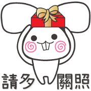 ChuChu Rabbit
