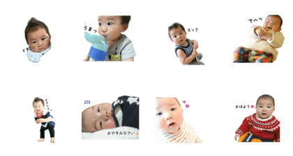 soutarou love sticker