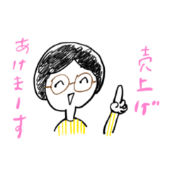 OAGESAN_20210406225113