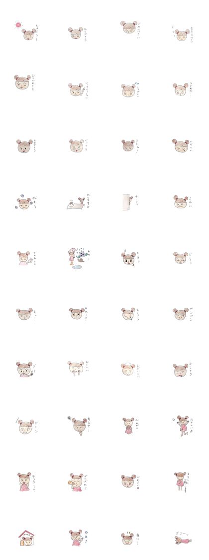 Tartan's Stickers