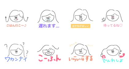 face parts are gathered