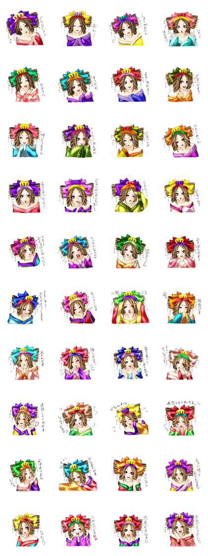 OIRAN-hanamachikotoba