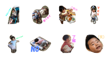 yoshidake